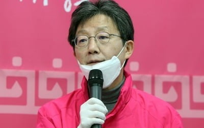 유승민 "문재인 정권 경제·안보 망쳐…총선으로 심판해야"