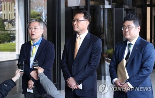 열린민주당 후보들, '주가조작 의혹' 윤석열 부인 검찰 고발