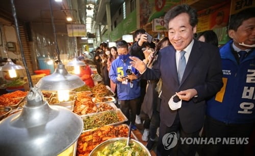 이낙연 "신공항 현안 풀것…문대통령 배출한 부산 사상 감사"