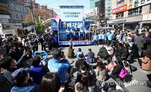 이낙연 "신공항 현안 풀것…문대통령 배출한 부산 사상 감사"