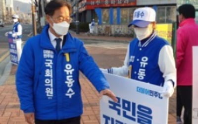 '민주당 텃밭' 인천 계양갑…유동수-이중재 격돌