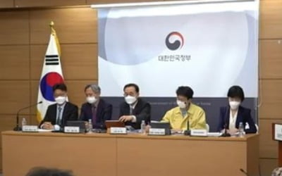 10분내 확진자 동선추적…세계가 주목한 코로나 역학조사 시스템