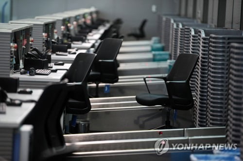 정부, '해열제 검역통과' 유학생 고발…"국민들 안전 위협"