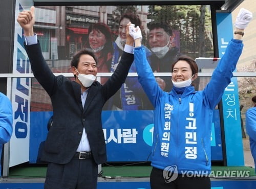 [총선 D-3] 광진을 두번찾은 임종석 "고민정, 문대통령 숨결까지 익힌 사람"