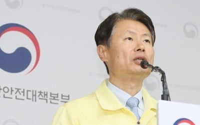 정부 "코로나19 잘 제어하고 있지만 언제든 확산할 수 있어"(종합)