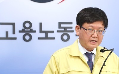 실업급여 신청은 늘고 채용은 중단…현실화하는 고용 위기