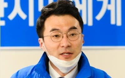 민주 김남국 "박순자, 네거티브 중단하라"