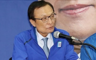 이해찬 "국난극복 선거…민주당에 힘 모아달라"