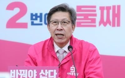 박형준 "고민정 당선 시 재난지원금?…국모하사금이냐"