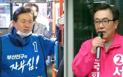 여야, 막판 고소·고발 '난타전'…"명예훼손"·"허위사실 공표"