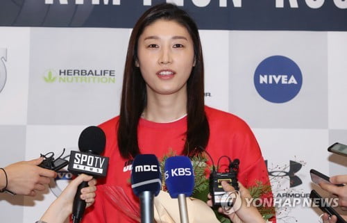 '배구 여제' 김연경, 15일 터키에서 귀국…'자가 격리' 예정