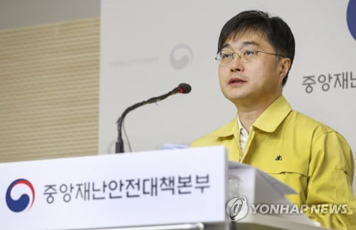 정부 "사람 이동 많은 총선, 봉쇄 없는 감염병관리 시험대"(종합)