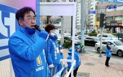 [총선 D-1] 인천선관위 '경력 허위 기재' 맹성규 고발