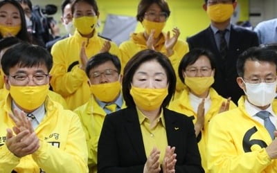 [선택 4·15] 심상정 "국민 뜻 겸허히 기다리겠다…실제 결과 더 나을 것"