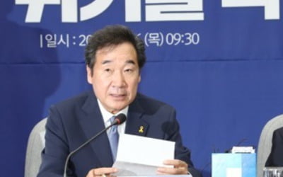 이낙연, '당권 잡고 대권으로' 문재인 모델 따를까