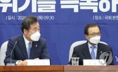 '물갈이 쇄신론' 직면했던 86그룹, 중진 반열에…OB는 현역 마감