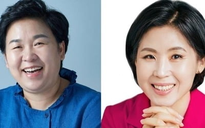 '형제 당선'·28세 금배지·싱글맘…21대 총선 이색 당선인들