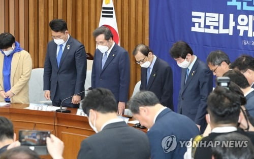 세월호 6주기…범여권 "진실 밝혀야"·통합 "부적절 언행 사죄"