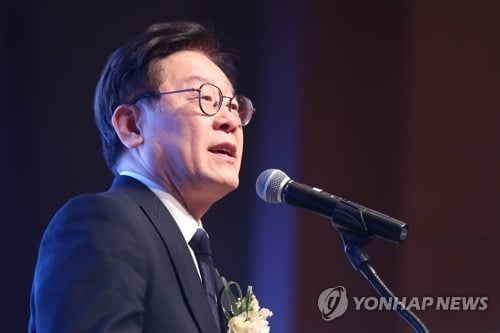 이재명 "국민 믿고 지체없이 개혁 완수해야"