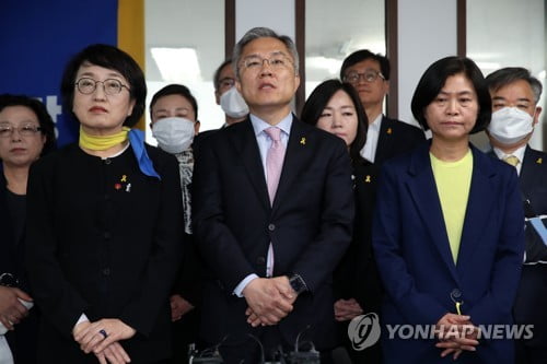 최강욱 '비상장 주식' 의혹 고발사건, 중앙지검 형사부가 수사