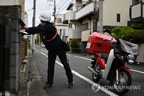 의료붕괴 직면한 일본…코로나19 격리환자 한국의 3.9배