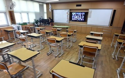 초등 1∼3학년 오늘 온라인개학…초중고 540만명 원격수업 시대