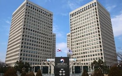 코로나19 진단키트 첫 특허등록…국군의무사령부가 출원