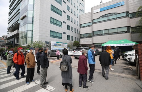 경기도 재난기본소득 현장신청 첫날…긴 대기행렬에 곳곳 혼선