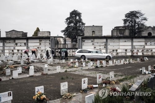 이탈리아 총리 "이번 주말 봉쇄 완화 구체적 일정표 공개"