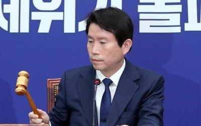 이인영, 통합당에 최후통첩…"재난지원금 입장 바뀐건지 밝히라"