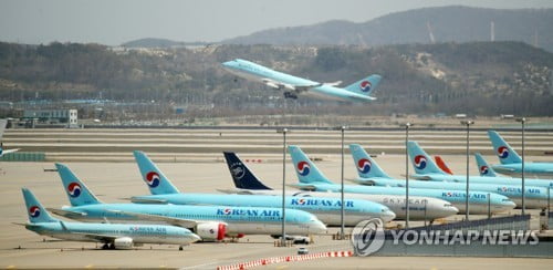 조원태 취임 1주년에 '유동성 수혈' 선물받은 대한항공