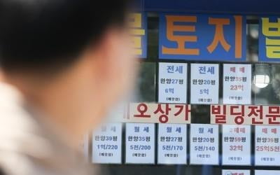 12·16 부동산대책·분양가 상한제 후속 입법 다음 국회로 가나