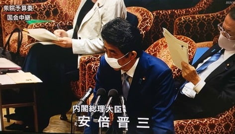 아베 일본 총리 "김정은 위원장 건강상태, 저도 큰 관심"