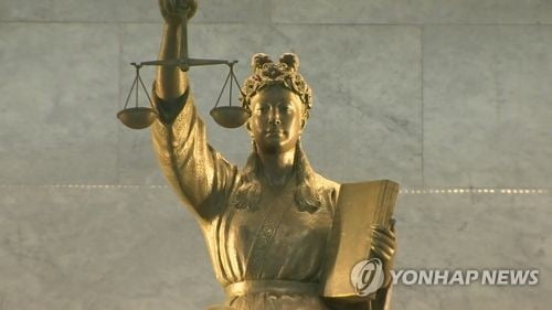 태아 선천 질병 업무상 재해 인정 판결…엄마는 눈물만 흘렸다