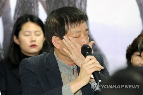 "일본, 韓의 日기업 자산매각 대비 두 자릿수 보복 옵션 준비"