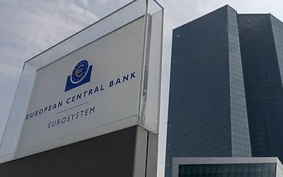 ECB, 금리동결…장기대출프로그램 금리 완화