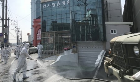 [속보] 한사랑요양병원 11명 추가 확진, 총 121명…대남병원 추월