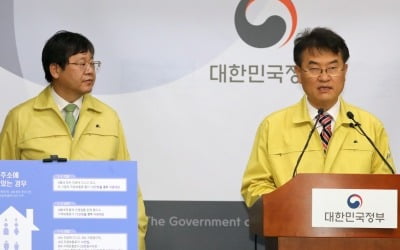 청와대 "재난지원금, 추경 심의서 여야와 논의하겠다"