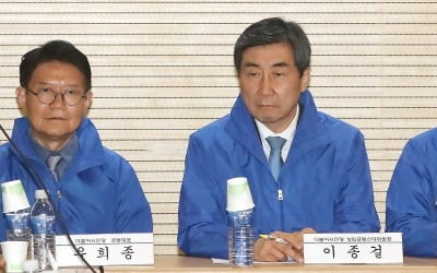 "조국 소환하지 말라"…통합당 비판 나선 더불어시민당