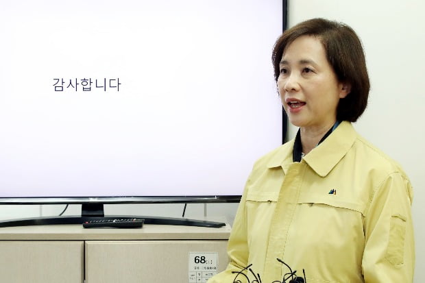 유은혜 사회부총리 겸 교육부장관.(사진=뉴스1)