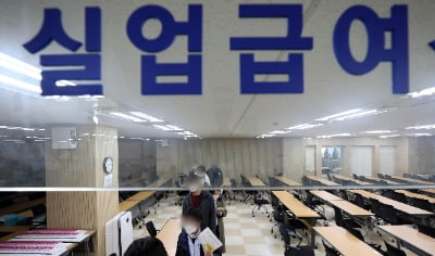 코로나發 고용 쇼크, 3월 237만명 '그냥 쉰다'…사상 최대