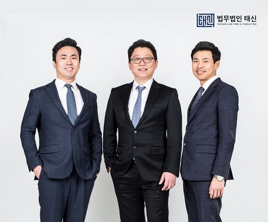 [2020 한국소비자만족지수 1위] 법률 서비스 전문 브랜드, 법무법인 태신