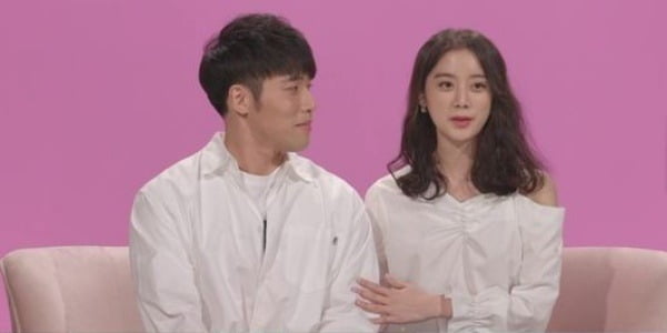 혜림♥신민철 7월 결혼발표 / 사진 = '부럽지' 방송 캡처