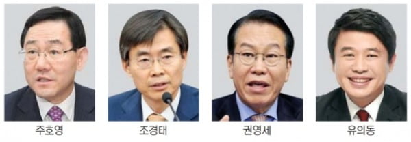 "김종인 비대위" vs "조기 全大"…통합당 원내대표 후보들 물밑경쟁