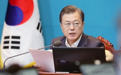 문 대통령 "이천 화재, 후진적인 사고…엄중히 규명하라"