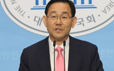 주호영, 통합당 원내대표 출마…"수적 열세 극복할 경험·전략 있다"