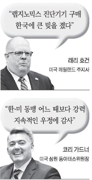 사진=연합뉴스