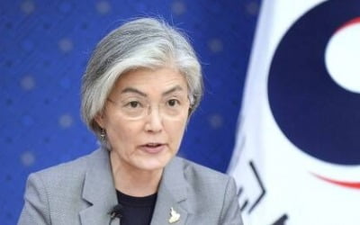 전세계 지도자들, 코로나 백신기금 10조원 지원 약속