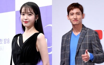 아이유·최강창민, 어린이날 맞아 아동들에 뜻깊은 기부