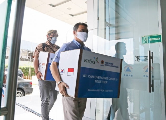 KT&G는 인도네시아 정부에 1억원 상당의 신종 코로나바이러스 감염증(코로나19) 진단키트를 지원했다고 6일 밝혔다. 사진=KT&G 제공
